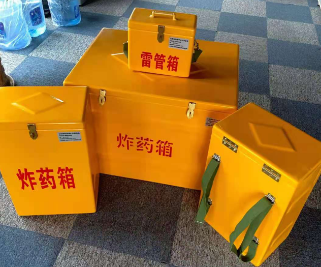 祁县炸药雷管箱的型号那么多，应该如何选择？