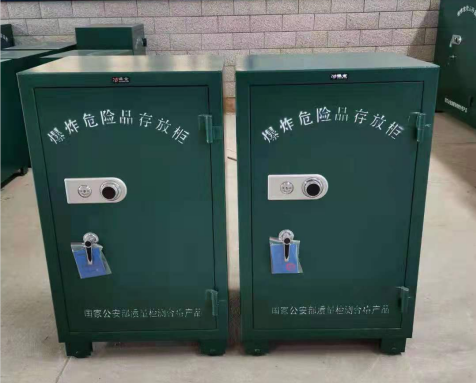祁县炸药箱爆炸物品存放柜需要组装吗