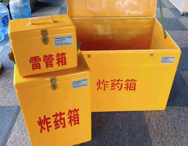 祁县炸药箱雷管箱使用注意事项