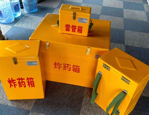 祁县不同环境下如何选择炸药箱雷管箱