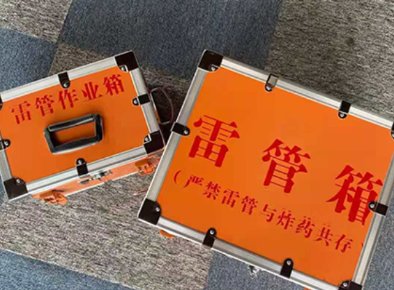 祁县雷管箱材质与规格技术规范