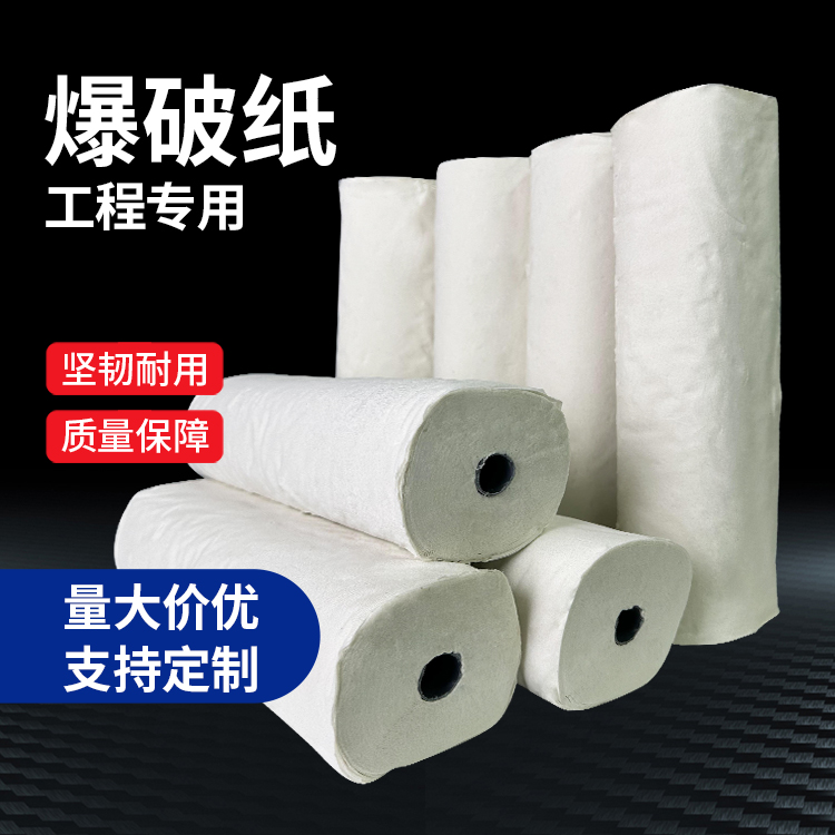 祁县什么是液氧爆破技术？